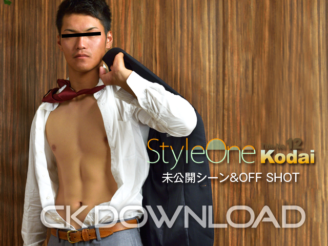 [COAT] ORWE00061「Style One Title No.12 Kodai」未公開シーン ＆ OFF SHOT!!