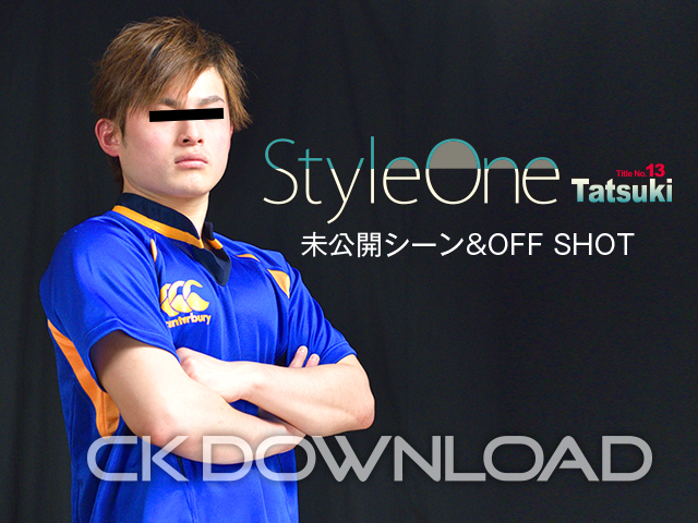[COAT] ORWE00062「Style One Title No.13 Tatsuki」未公開シーン ＆ OFF SHOT!!